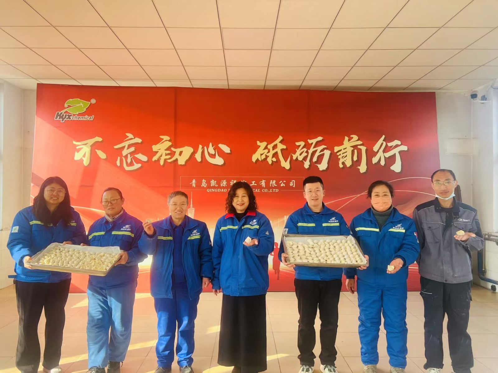 4 凱源祥.jpg